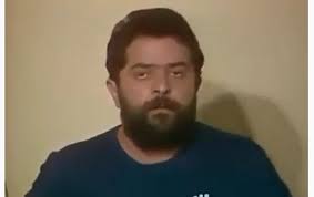 lulapenademorte