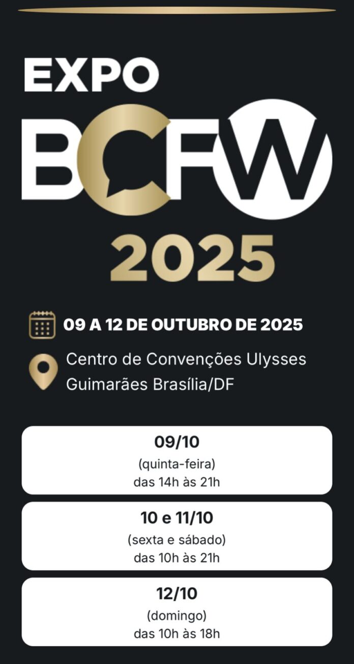 expo BCFW
