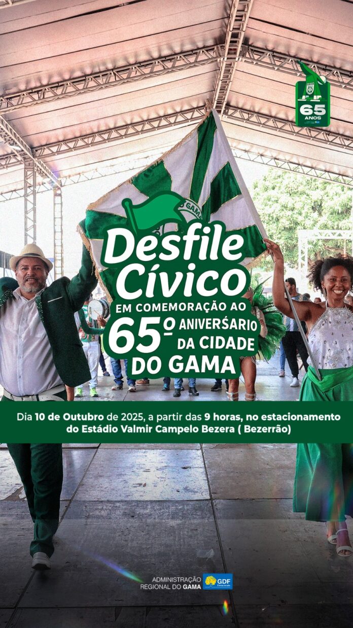 gama4desfile