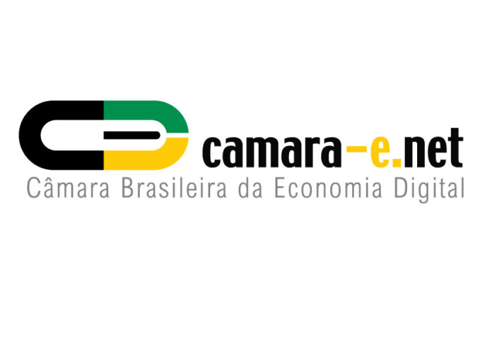 Camara-e-Net_logo-novo